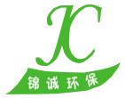 錦誠環(huán)保