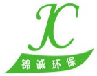 東莞市錦誠(chéng)環(huán)保設(shè)備有限公司